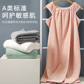 浴巾家用女可穿可裹非纯棉全棉吸水珊瑚绒浴裙浴袍式 洗澡2023新款