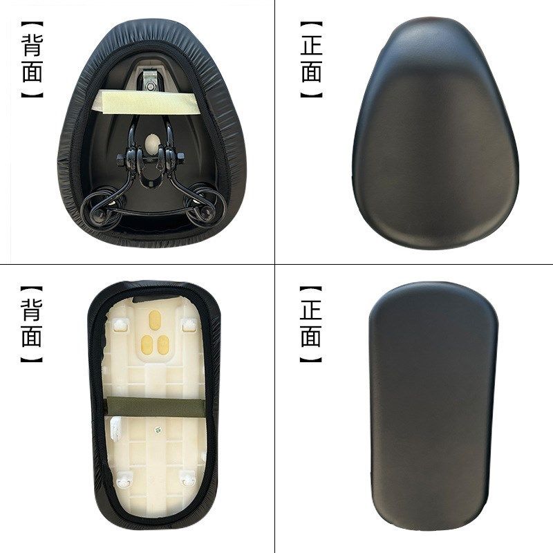 金箭剑电动瓶车坐垫套防水防晒皮座椅加厚四季通用新款保护三件套,电动车/配件/交通工具,电动车坐垫,淘宝优惠券,粉丝福利购,淘宝优惠卷