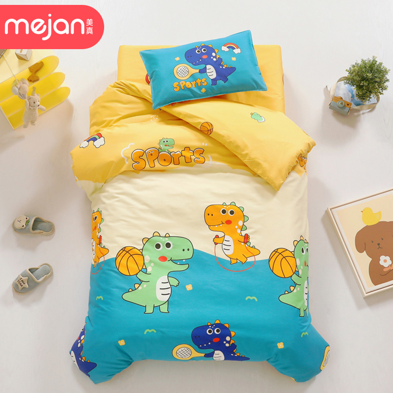 纯棉床品儿童幼儿园被子三件套入园专用午睡被褥六件套午托班