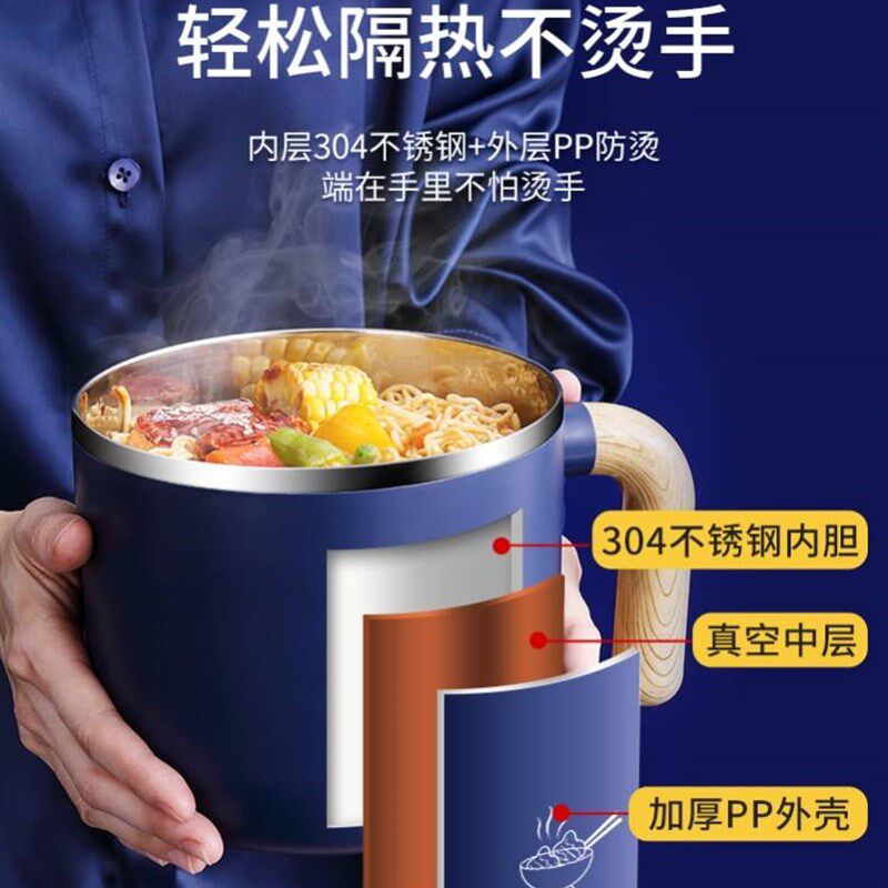 学生饭碗套装食堂打饭专用不锈钢碗饭盆自带饭盒宿舍用带手柄带盖