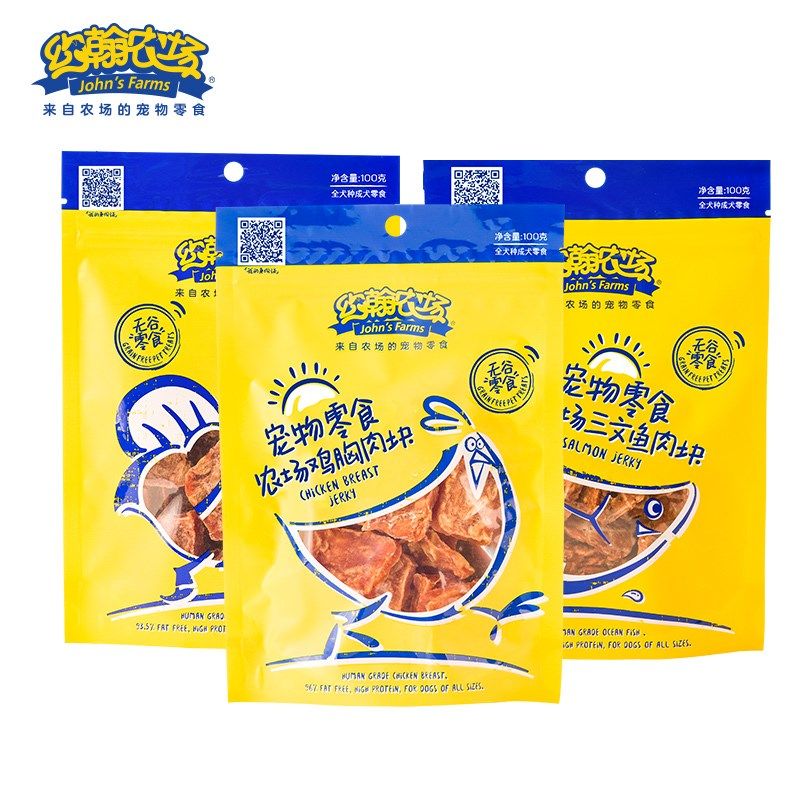 约翰农场狗零食鸡胸肉干泰迪幼犬磨牙鸭肉牛肉块训犬宠物零食100g,宠物/宠物食品及用品,狗风干零食/肉干/肉条,淘宝优惠券,粉丝福利购,淘宝优惠卷