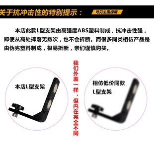 8接口连接 与5 L型超强磁吸附多功能支架 水平仪打斜线挂高神器