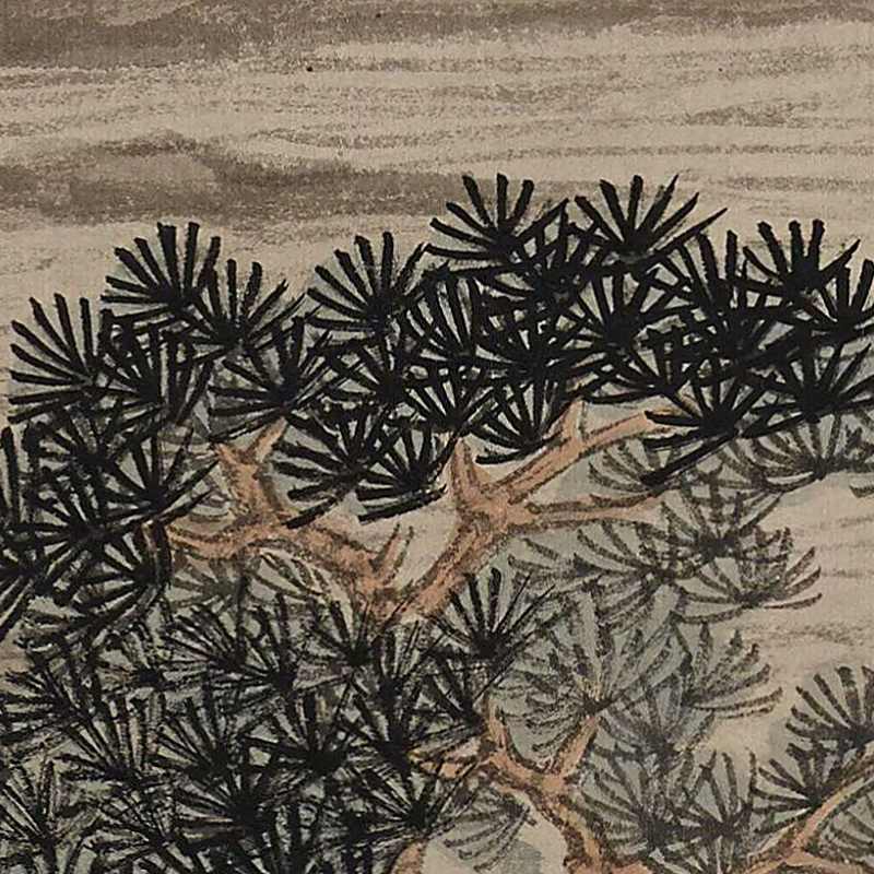 沈周清江幽居图明四家山水画临摹范本中式装饰画艺术微喷绢布画心