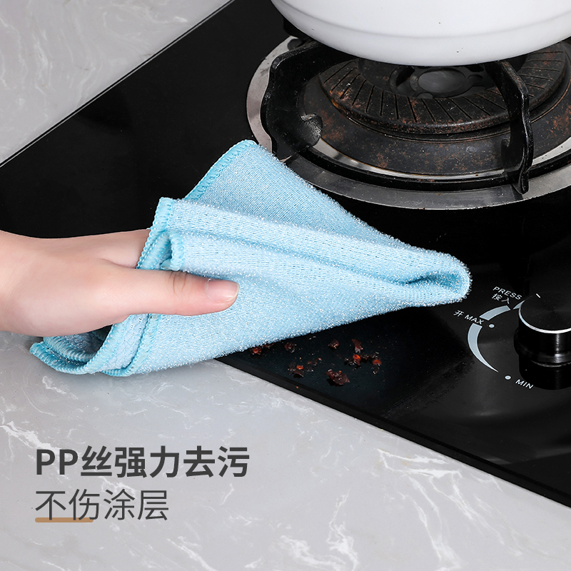 洗碗布不易沾油双面双用吸水毛巾擦桌子懒人不伤锅强去污抹布