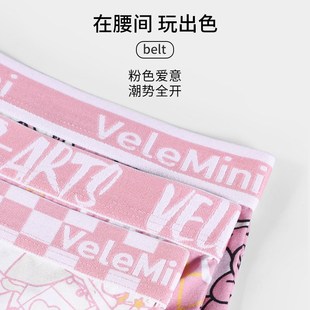 vlmn/未来秘密女士内裤纯棉可爱卡通粉色少女风无痕三角裤/小粉象