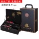 加宽红酒盒皮盒双支装 红酒包装 盒葡萄酒礼盒红酒箱子双支礼品盒