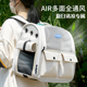 猫包外出便携大容量宠物包双肩透明四季 通用狗狗包手提透气猫咪包