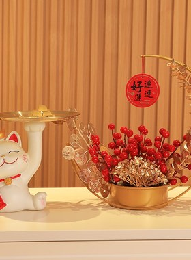 招财猫入户进门鞋柜钥匙收纳玄关摆件客厅家居装饰品乔迁新居礼品