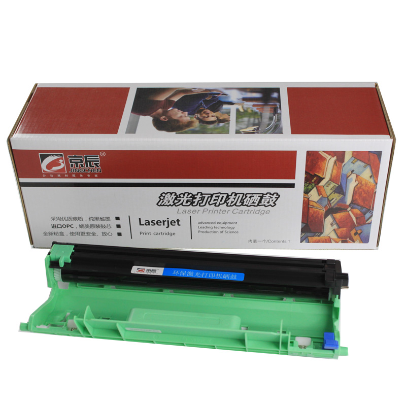 京辰 适用富士施乐P115b硒鼓 M115b M115f M115墨盒CT202138 xero