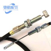 内置中调田园小型耕耘机离 900型威马款 农用汽油机链条机500 800