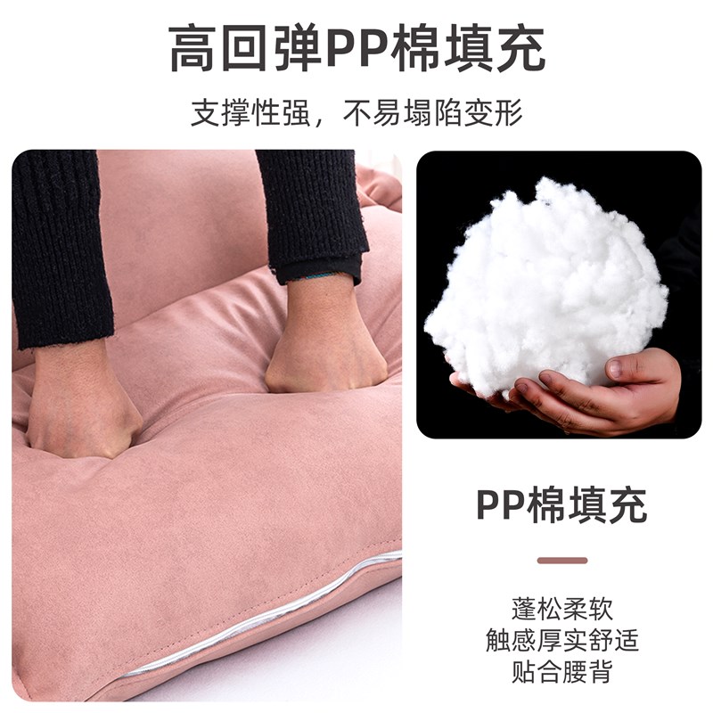 床头大靠背靠垫靠枕软包枕头飘窗沙发榻榻米大靠枕方形隔层靠背垫
