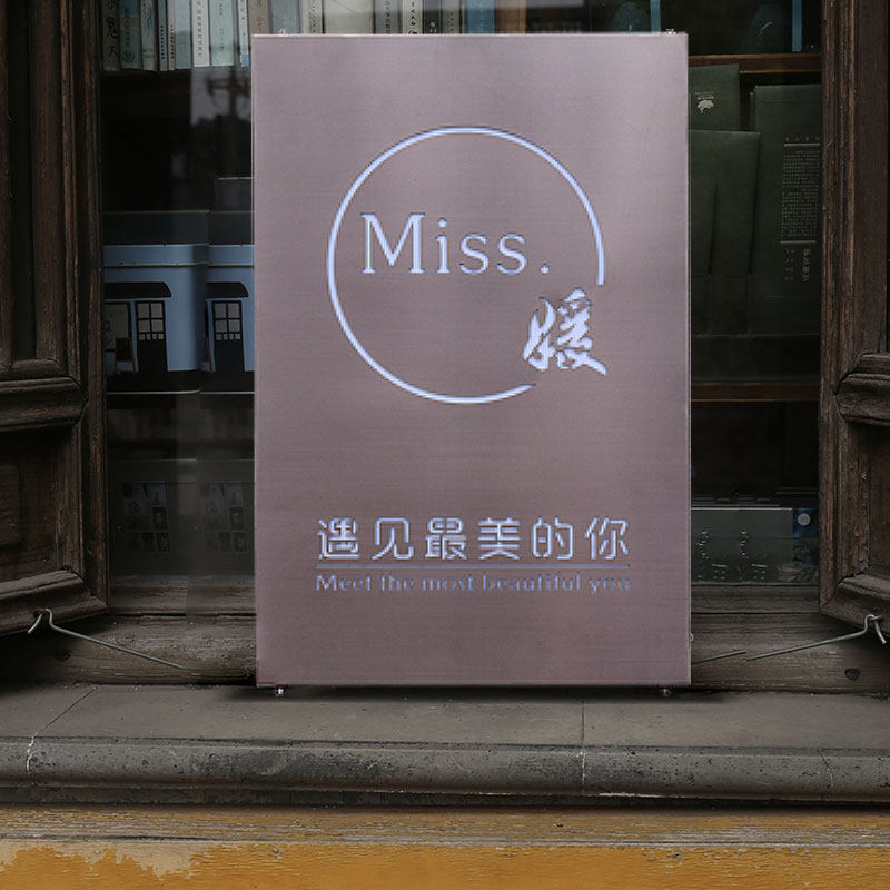 复古创意广告牌生锈灯箱 发光字招牌门头定做镂空灯箱户外展示牌