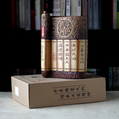 厚德载物陶瓷摆件励志办公书房书柜摆设博古架装 风礼品 饰品新中式