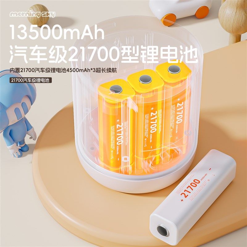 婴儿外出泡奶热奶暖奶保温杯无线充电加热温度显示不锈钢恒温水杯