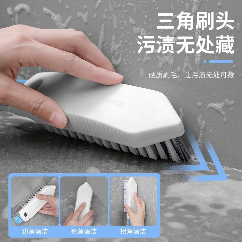 三角地缝刷无死角墙角缝隙刷浴室瓷砖刷卫生间地板刷硬毛清洁刷子,家庭/个人清洁工具,卫生间用刷,淘宝优惠券,粉丝福利购,淘宝优惠卷