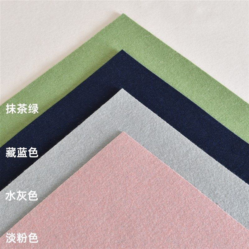 书法毛毡垫国画毛毡毛笔书法专用毛毡垫加密不起球不掉毛文房四宝,文具电教/文化用品/商务用品,书画毛毡垫,淘宝优惠券,粉丝福利购,淘宝优惠卷