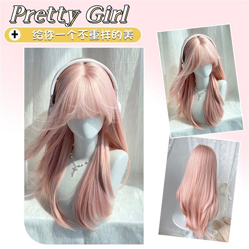 喵喵岛假发女Lolita粉色高层次长直发樱花粉甜美萝莉全头套假发,美发护发/假发,日常整顶假发,淘宝优惠券,粉丝福利购,淘宝优惠卷