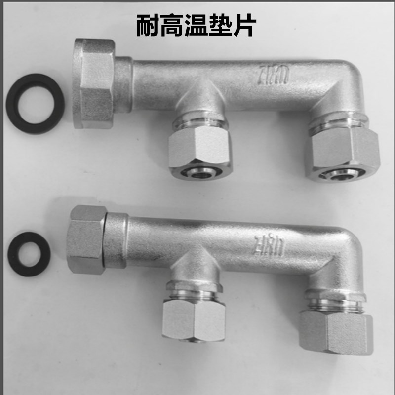 黄铜电镀活接表后30*2F内丝螺纹阀门DN15加厚1216铝塑管球阀水阀