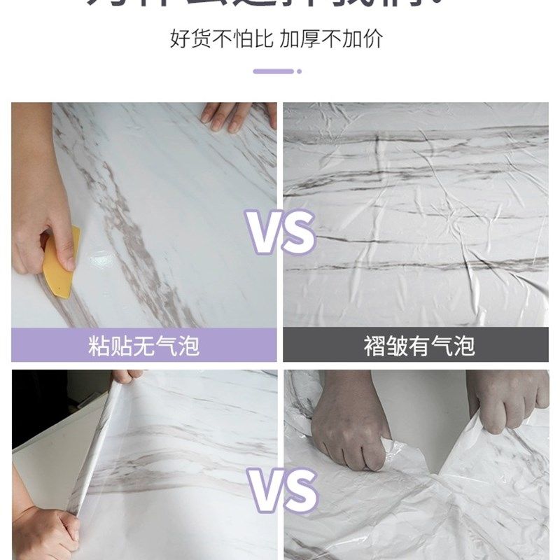 化妆室防水墙贴浴室浴室墙面壁纸壁纸自粘防水防潮墙壁瓷砖贴纸纸,家居饰品,瓷砖贴,淘宝优惠券,粉丝福利购,淘宝优惠卷