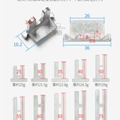 老式 窗户传动执手锁扣50铝合金门窗把手外推平开窗拉手外开窗配件