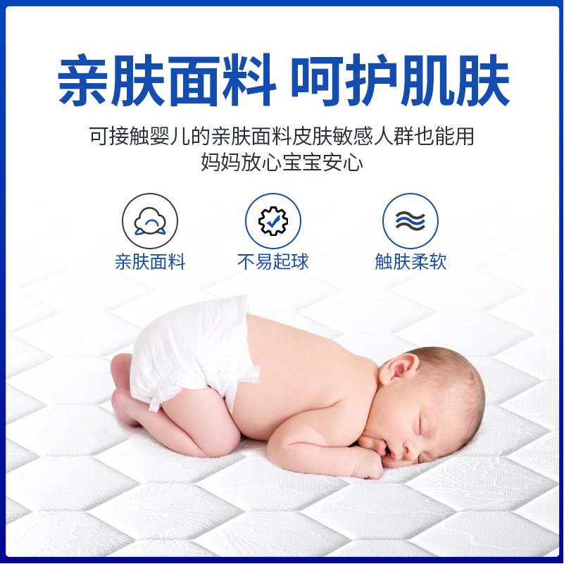 天然椰棕床垫棕垫1.5米1.8m榻榻米儿童偏硬棕榈乳胶席梦思可定制