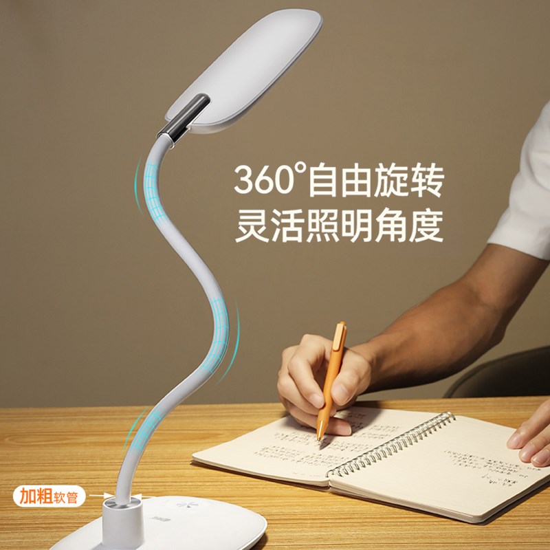 康铭LED护眼台灯学习专用国AA学生书桌卧室儿童写作业阅读插电灯