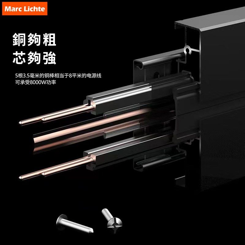 英式轨道插座可移动50cm英标13A方脚三孔港澳插座100cm滑道壁挂式