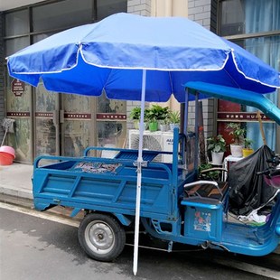 三轮车插伞支架小货车户外太阳伞固定器摆摊伞夹大伞固定夹