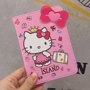 可爱HelloKitty护照包证件包女卡通多功能旅行护照本收纳保护套