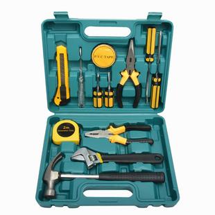 保险汽车载维修工具包 8件9件12件13件16件套工具箱盒家用组合套装