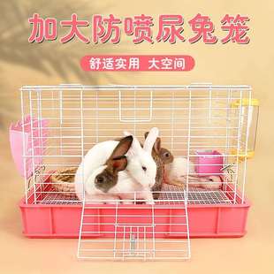 兔笼小号中号大号养殖笼专用室外室内家用兔子专用大笼子宠物笼子