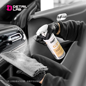 Detail Lab内饰清洁剂GIC汽车内皮革座椅泡沫清洗液织物塑料翻新