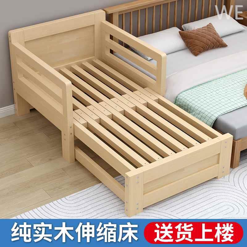 实木沙发折叠床两用卧室小户型榻榻米单人床儿童带护栏推拉伸新品