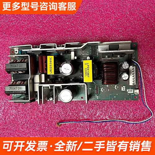需议价COSEL电源模块 LEP240F-36，日本，适用更多请联系