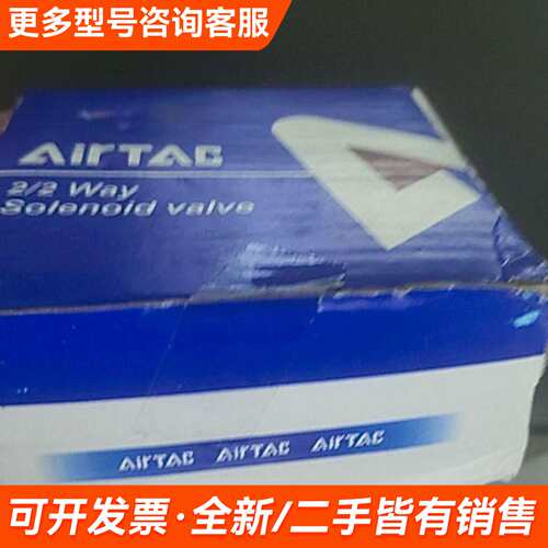 议价2L05010B一个更多需联系
