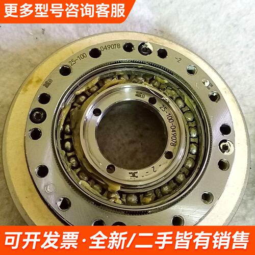 议价谐波减速机HD25-1002个，2台机器人所，更多需联系