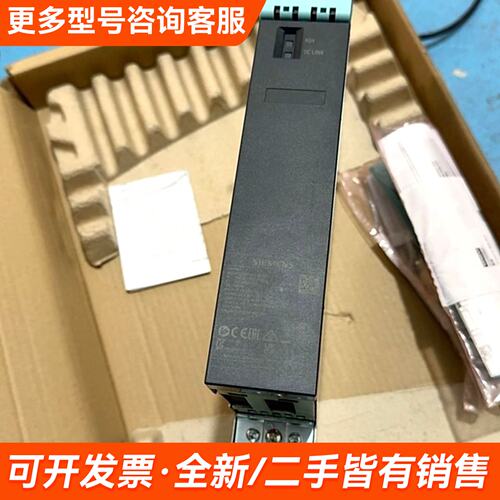 需议价6SL3120-1TE21-8AC0驱动更多请联系