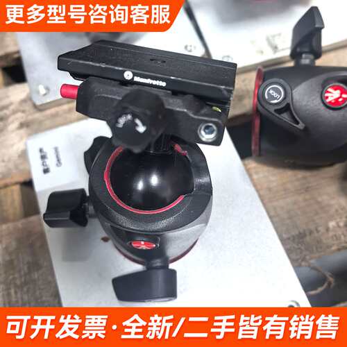 议价【曼富图 Manfrotto MH054M0-Q2 球形云台更多需联系
