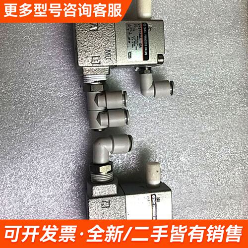 需议价VNB 104AL-10A，成色九九，更多请联系