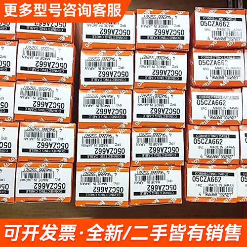 需议价三丰05CZA662 05CZA663更多请联系
