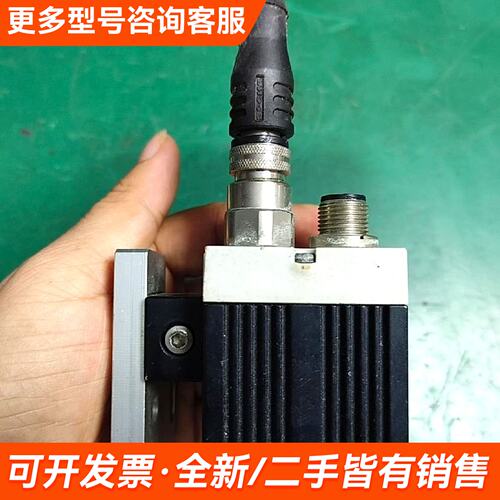 需议价德国森萨帕森Sensopart V10-CR-A1-R12更多请联系