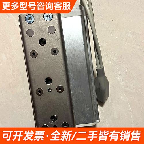议价电动气缸LES25LK-75-R36P1更多需联系