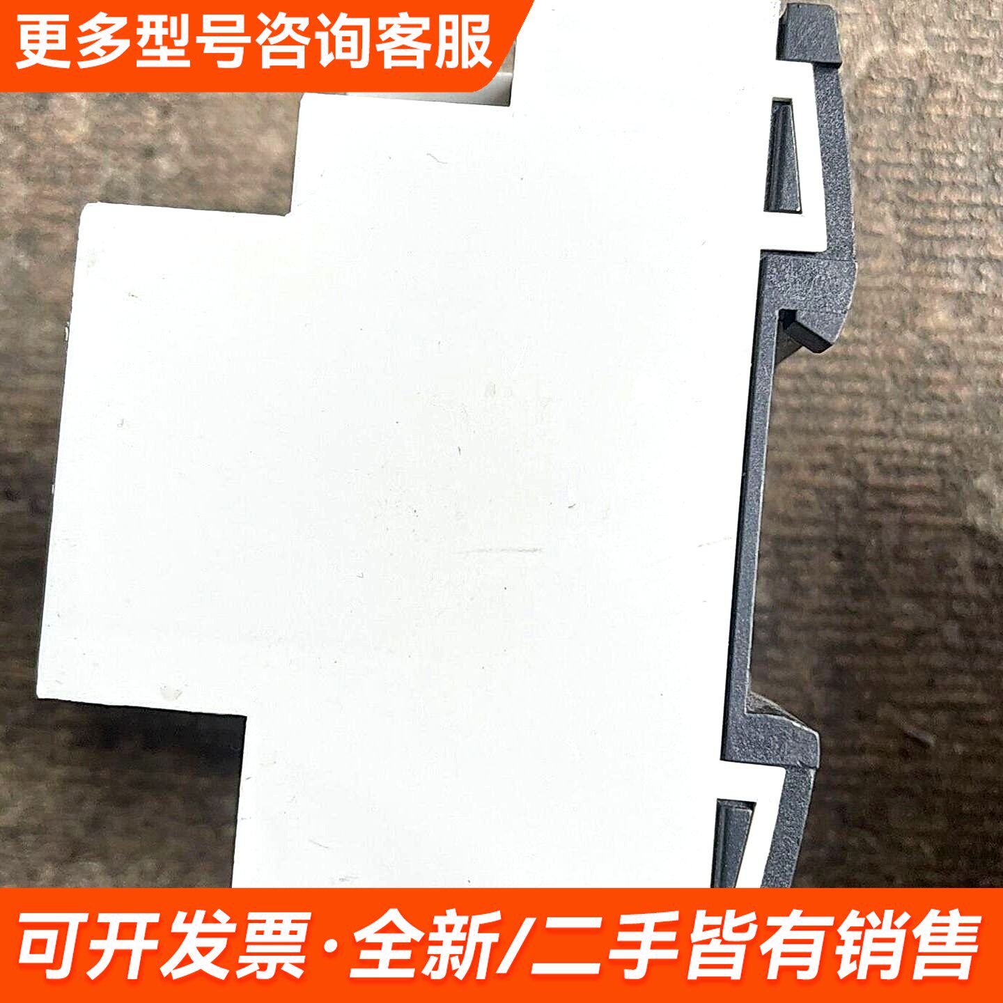 议价德国JUNG永诺KNX电源模块，型号20320REG，德国原更多联系