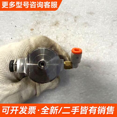 需议价SEOR OPERATIONS LLC PRIME MO更多请联系