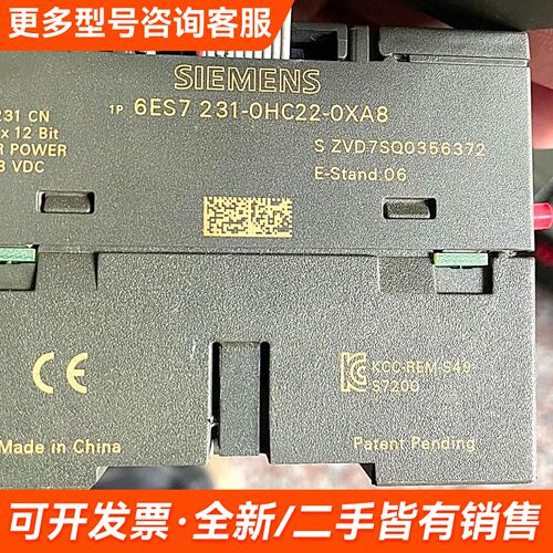 议价PLC-S7-200CN 型号6ES7 214-1AD更多需联系