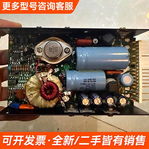 议价kongsberg主机遥控电源模块，VT25-373-99/更多需联系