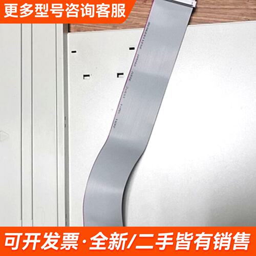 需议价塑料外壳，型号6sn1123-1aa0-0ja1更多请联系