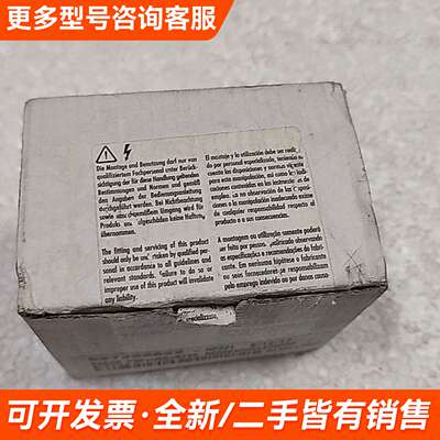 议价MURR穆尔 4000-68000-1430000更多需联系