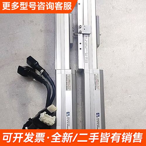 需议价IAI电缸RCA-SA4C-|-20-5-100-A1-R0更多请联系