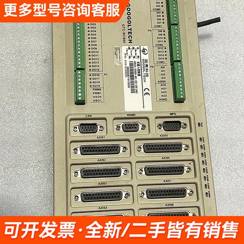 需议价G00G0L TECH，GTC一RC800更多请联系